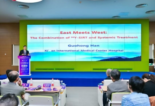 巔峰對話，共繪肝癌診療新藍圖——2025中美肝癌研討會成功舉行