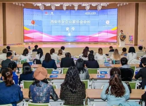 西安與哈薩克斯坦的“姐妹約會”：一起搞事業(yè)，攜手創(chuàng)未來