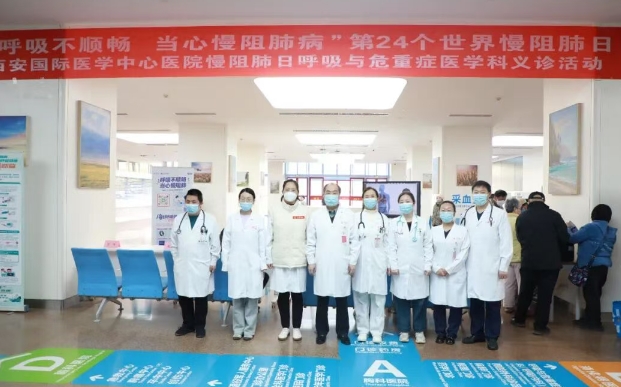 呼吸不順暢，當(dāng)心“沉默殺手”！這場義診為您解開慢阻肺的迷霧